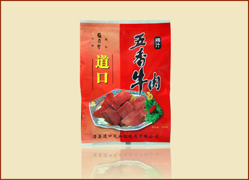 張存有道口燒雞名聲大燥，創(chuàng)業(yè)加盟不容錯(cuò)過(guò)