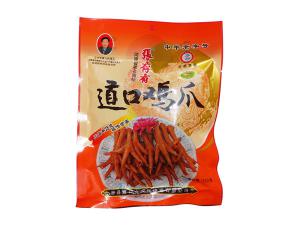 道口燒雞加盟商如何保證食品質(zhì)量？