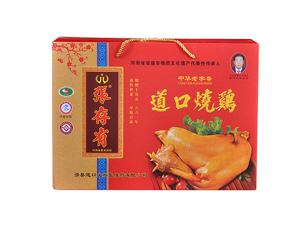 道口燒雞加盟：美食創(chuàng)業(yè)的新選擇!