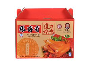 道口燒雞加盟：開啟美食創(chuàng)業(yè)新征程!