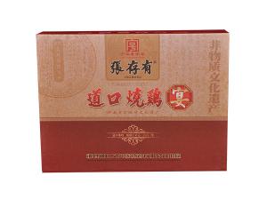 道口燒雞加盟注意事項(xiàng)：了解品牌和市場(chǎng)需求