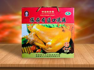 道口燒雞?包裝注意事項(xiàng)：保持品質(zhì)與環(huán)保并重！