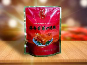 道口燒雞加盟店幾點營業(yè)比較好？